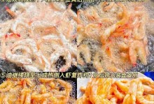 大厨猫咪出装攻略（解锁烹饪新境界，让大厨猫咪成为厨房霸主！）