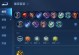以貂婵完美出装铭文搭配攻略（一探绝世神雕的装备奥秘，打造最强貂婵）