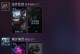剑魔对线船长符文出装攻略（针对船长的符文出装选择与技巧，轻松击败船长！）