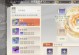 天龙八部手游收集技巧攻略（在天龙八部手游中掌握收集技巧，让你的角色变得无敌！）