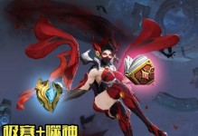 芈月教程及出装攻略（打造无敌芈月，征战三国！）