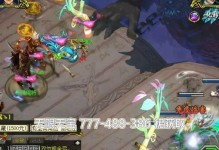 问道手游五开任务攻略（一起来探索问道手游五开任务的奥秘吧！）
