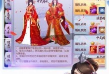 以剑侠情缘自少侠，最喜欢哪个门派？（探究剑侠情缘自少侠中各门派的特点与玩家偏好）