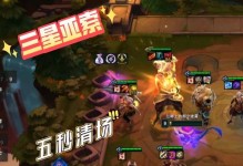 《完美掌握龙神亚索技能加点攻略》（技能加点思路与策略详解，助你在战场上无往不利）