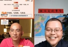 探寻创客匠人亚瑟的最佳装备攻略（打造无敌亚瑟，征服王者峡谷）
