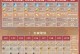 S12坦克出装攻略（打造最强战车，全面解析S12坦克出装攻略）
