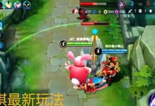 王者荣耀梦琪出装攻略（打造最强梦琪，席卷战场的神秘魅力）