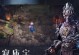 《不朽猎魔技能搭配攻略》（尽握神力，征服魔域！）