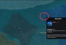 安魂曲游戏攻略（玩转安魂曲，解锁隐藏剧情与技巧！）