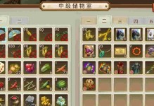 问道手游敏水职业选择攻略（从零开始的敏水之路，打造专属于你的问道江湖传奇）