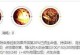 曹操攻略（击败对手，统一天下，一文教你曹操的最佳出装和铭文选择）