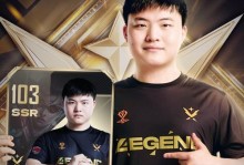 电竞经理（通过合理出装，引领电竞战队腾飞！）