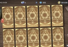 《龙族幻想手游金币攻略大全》（金币获取技巧、金币利用策略、金币兑换奖励一网打尽！）