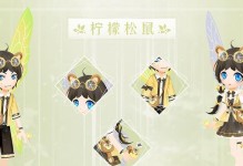 《小花仙游戏攻略手游——让你成为花仙大师！》（打造最强小花仙团队，战胜各路敌人）