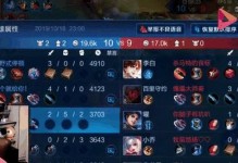 以伽罗最强出装攻略（张大仙为你解读胜利的秘密）