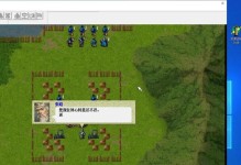 曹操如何应对吕布的技能？（探究新三国志中曹操攻略吕布的技巧与策略）