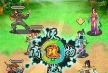 凯德铭文攻略（解析凯德铭文搭配，助你登顶王者宝座）