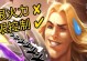 宝石无限活力出装攻略（掌握宝石的力量，成为无敌的战士）