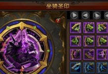 怀旧奇迹战士技能升级攻略（掌握技能升级技巧，成为顶尖战士！）