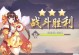 无双传说貂蝉技能搭配攻略（独步天下，舞动战场，貂蝉的无敌组合技能！）