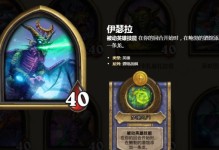 战棋伙伴技能加点攻略（掌握加点技巧，让你的伙伴战斗力暴涨）