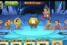 《熹妃传文争武斗攻略》（玩转熹妃传，策略分析与实战心得分享）