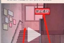 《厕所时间游戏攻略》（如何在厕所时间玩转手机游戏？）