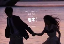Dota2出装攻略删除的艺术（掌握删除装备，提升游戏技巧）