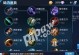 赵云最新出装符文攻略（无坚不摧，以速击敌！）