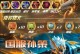 孙策铭文出装打法攻略（掌握关键装备，提升孙策实力）