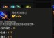 Dota2飞机出装攻略（选择正确的装备，让你成为天空的主宰）