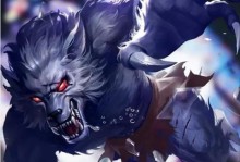 狼人形态加点攻略（掌握技能加点窍门，成为狼人形态的终极玩家）