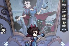 《梦游物语》宫廷服装攻略（时尚、华丽、个性化，助你成为宫廷时尚达人）