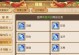 玩转梦幻稳定手游攻略（助你轻松成就游戏巅峰，玩转梦幻稳定手游攻略大揭秘！）