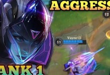 2021最新LOL攻略（一名玩转薇恩的高手告诉你如何选择最强出装！）