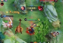 孙策铭文出装玩法攻略（全方位解析孙策铭文搭配与玩法，助您成为无敌战神！）