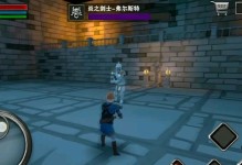 浪人剑士出装攻略（精准瞄准英雄联盟S11版本，为浪人剑士打造无懈可击的装备搭配）