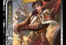 三国杀技能搭配攻略大全（打造最强战队，实战技能搭配详解）