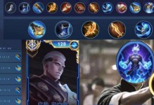 老板铭文出装攻略（玩转英雄联盟，让你的老板无敌！）