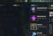 打造最强佛爷，从出装开始！（打造最强佛爷，从出装开始！）