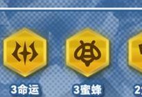 法师之心娜美出装攻略（打造无敌法力！娜美法师之路一网打尽！）