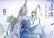 倩女手游双手方士攻略（揭秘倩女手游双手方士的升级之路，助你成就巅峰法师生涯！）