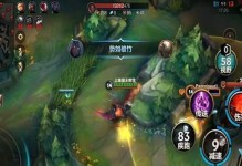 迅捷步伐（提升速度，成就无敌之路！）