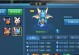 星辰气缘技能攻略（揭秘钻石获取技巧，让你登上巅峰！）