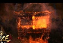 挑战魔尊府（超越极限，勇往直前，成为魔尊府的终结者）
