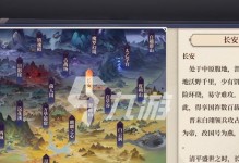 《古剑奇谭三手游全人物攻略》（深入解析古剑世界的英雄角色，助你在游戏中无往不胜！）