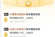 打造绝对震撼的战争手游攻略（让你泪奔的战争手游攻略详解，让你成为战场的王者！）