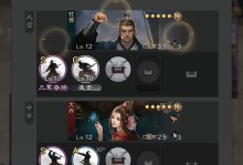 率土之滨手游赛季攻略（打破瓶颈，成就巅峰霸主，）