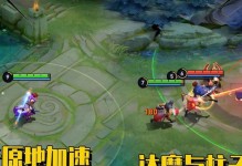 猴子增强2技能加点攻略（探索技能加点策略，成为无敌猴王！）