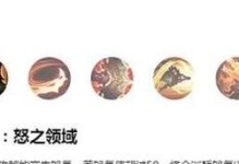 Doll手游攻略（从菜鸟到高手，助你成为Doll手游的顶尖玩家）